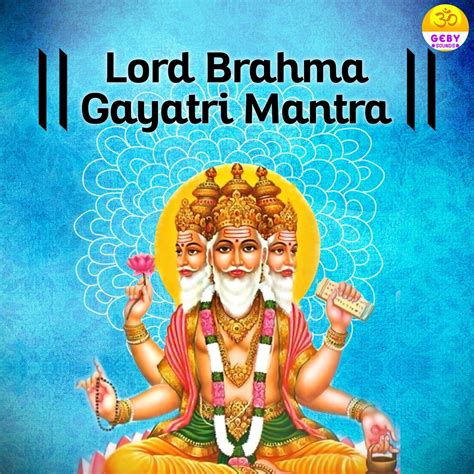 ‎Lord Brahma Gayatri Mantra by Priyank on Apple Music