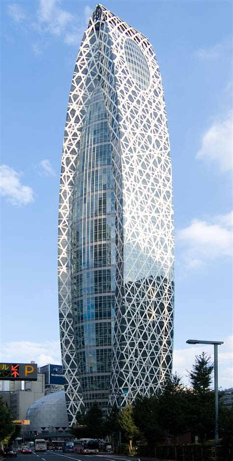 Tokyo Mode Gakuen Cocoon Tower, tokyo, japan | Tokyo architecture ...