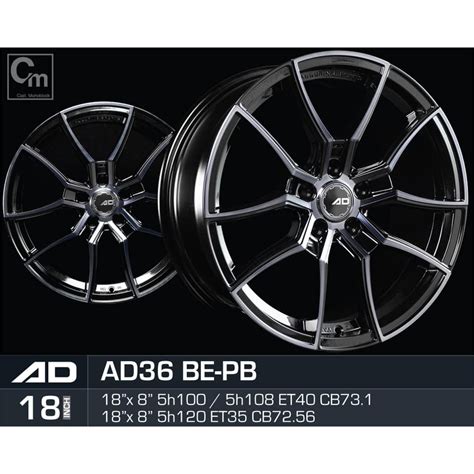 AD 18 inch 8JJ 5X100 / 5X108 / 5X120 ET35/40 ORI CAR SPORT RIMS WHEELS AD36 | Shopee Malaysia