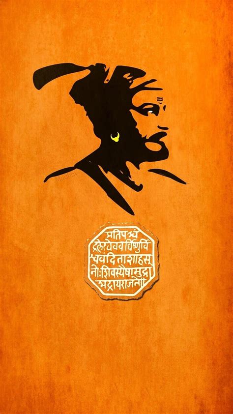 Shivaji Maharaj Raj Abhishek Painting Warriors Wallpa - vrogue.co