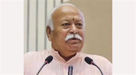 RSS chief Mohan Bhagwat arrives in Hooghly on six-day visit to state | Kolkata News - The Indian ...