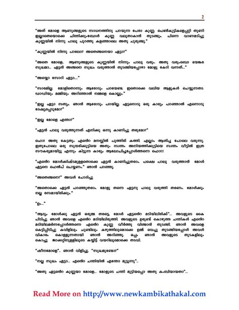 Collection Of Malayalam Kambi Stories In PDF - Part 2 - Ko-fi ️ Where ...