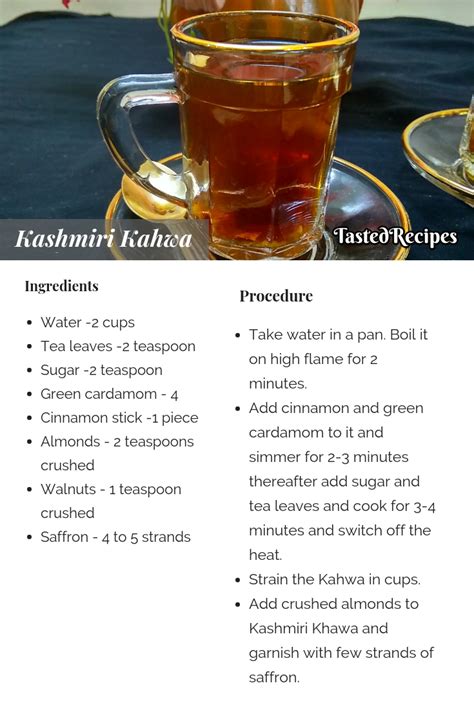 Kashmiri Kahwa - Tasted Recipes | Recipe in 2024 | Tea drink recipes ...