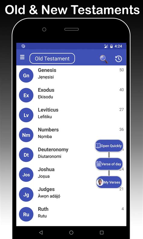 Yoruba Bible & English + Audio APK for Android Download