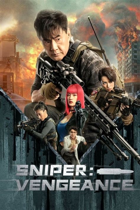 ดูหนัง Sniper Vengeance (2023) นักซุ่มยิง สวนกลับ เต็มเรื่อง 24-HD