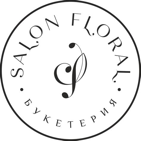 Замиокулькас - Salon Floral