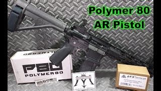 Polymer 80 AR-15 Pistol (Overview) | Lone Star State Firearms