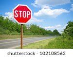 Traffic Stop Sign Free Stock Photo - Public Domain Pictures