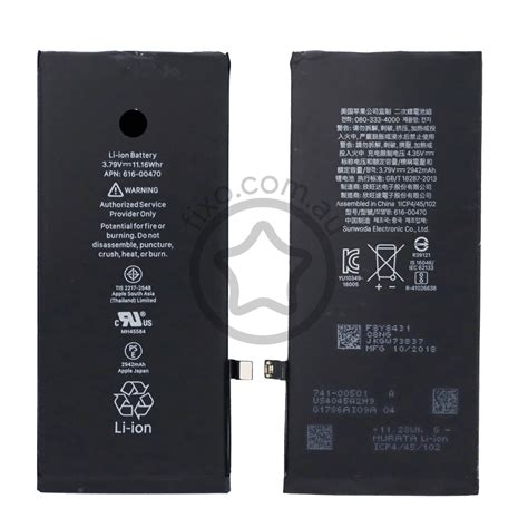 Replacement iPhone XR Battery - Fixo Australia