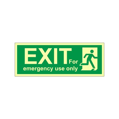 EXIT - For emergency use only