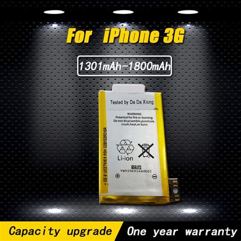 for iPhone 3G battery Li Ion Battery replacement battery for iphone 3g ...