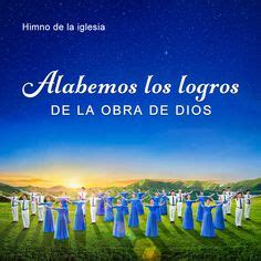 33 ideas de Himnos de la iglesia | himnos, himnos cristianos de adoracion, iglesia de dios