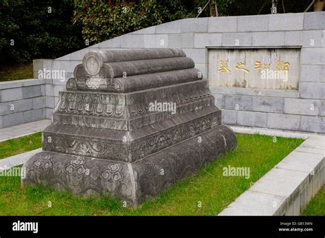 Tomb of Admiral Zheng He at his gravesite in Niushou Mountain Cultural ...