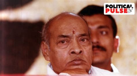 P V Narasimha Rao, 10th Prime Minister who ushered in economic reforms ...