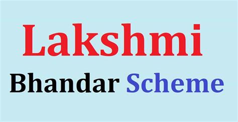 Laxmi Bhandar Payment Status Check | Lakhmir, Lokhir, Lakhir List ...