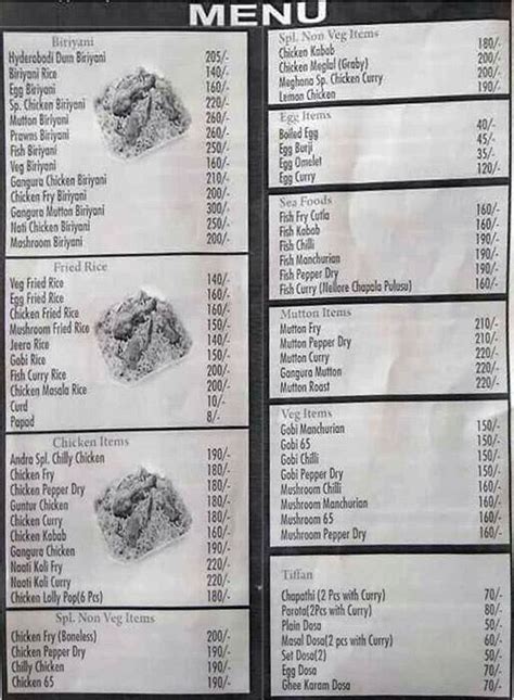 Menu at Meghana Biryani, Bengaluru, 2JRC+9QF