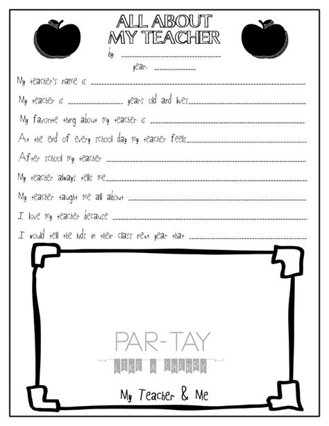 All About My Teacher- Free Teacher Appreciation Printable - Party Like ...