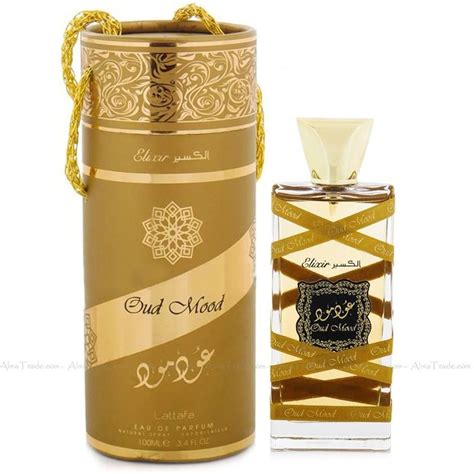 Lattafa Oud Mood Perfume 100ml - Ex And Next