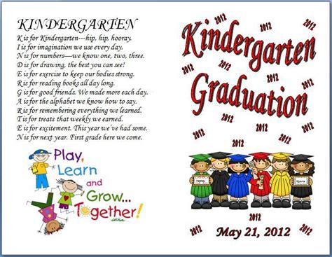 Kindergarten Graduation Program Template