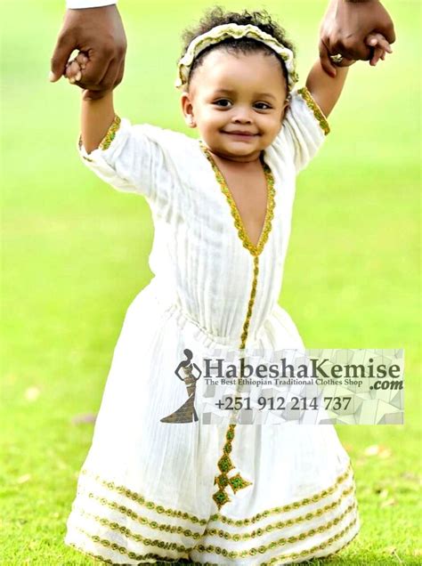 Arenguaday Gold Ethiopian Traditional Dress Kids-11 - Habesha Kemise