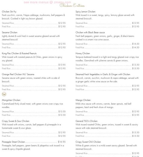 Online Menu of The Laughing Owl Restaurant, Goldsboro, North Carolina, 27530 - Zmenu