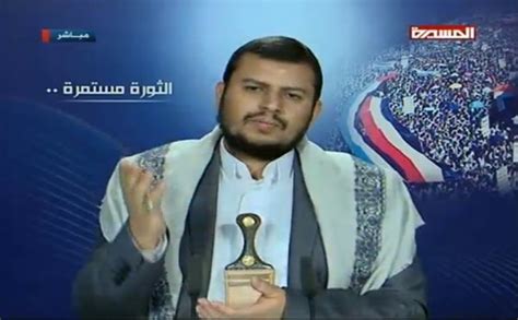 Houthis say Saudi Arabia trying to split them from ex-president – Ya Libnan