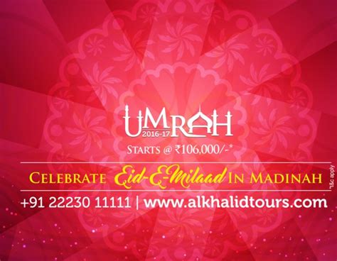 Selecting an Umrah Package? Let us help you! | Al Khalid Tours