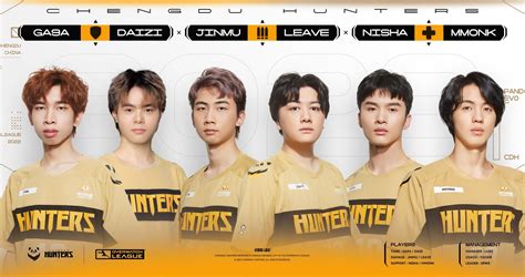 Il futuro di Chengdu Hunters è incerto - The Esports Industry