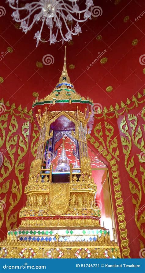 Relics of the Buddha in the Stupa Stock Image - Image of buddha, province: 51746721