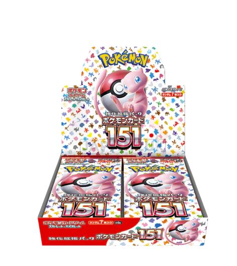 Pokemon 151 Booster Box – PokeKingShop