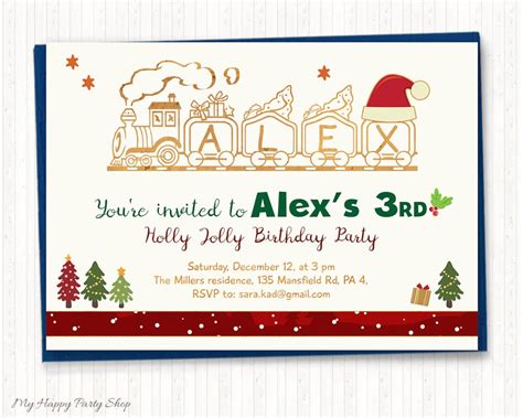 Christmas Birthday Invitation PRINTABLE Christmas Birthday - Etsy