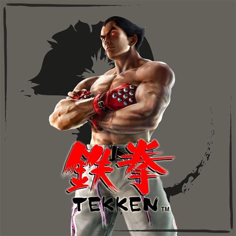 ‎Tekken (Original Game Soundtrack) by Namco Sounds on Apple Music