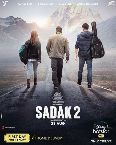 Sadak 2 Trailer, Review & Cast