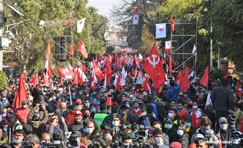 NCP Dahal-Nepal faction demonstrates across Nepal - OnlineKhabar English News