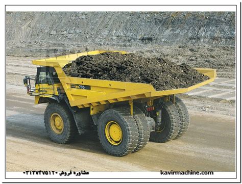 Komatsu HD785-7 dump truck October 2024