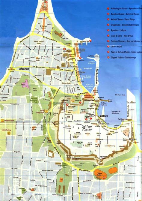 Rhodes Town Street Map - MapSof.net