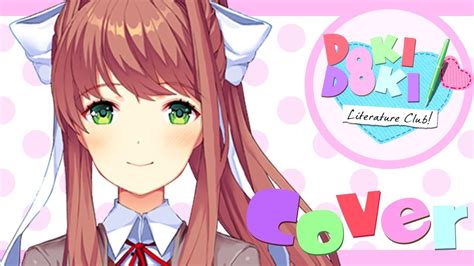 Your Reality" | Doki Doki Literature Club! Credits』【Fancover】Spoiler! - YouTube