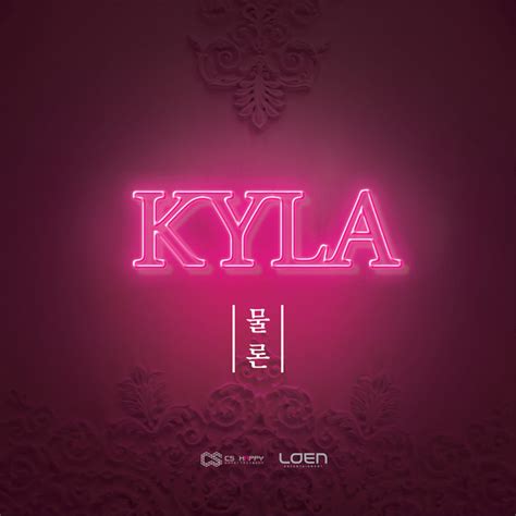 BPM and key for songs by Kyla | Tempo for Kyla songs | SongBPM | songbpm.com