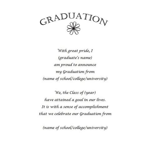 Graduation Announcements 12 Wording | Free Geographics Word Templates