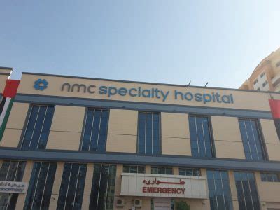 NMC Speciality Hospital | Sharjah Healthcare Guide