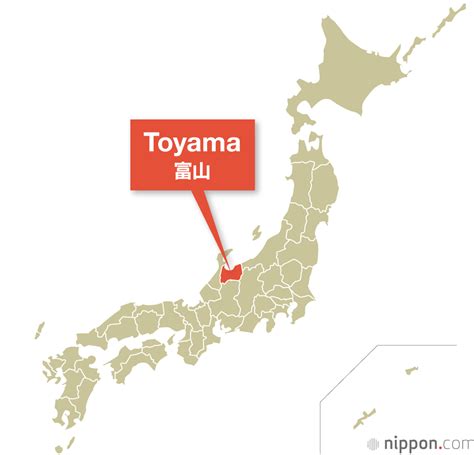 Toyama Prefecture | Nippon.com