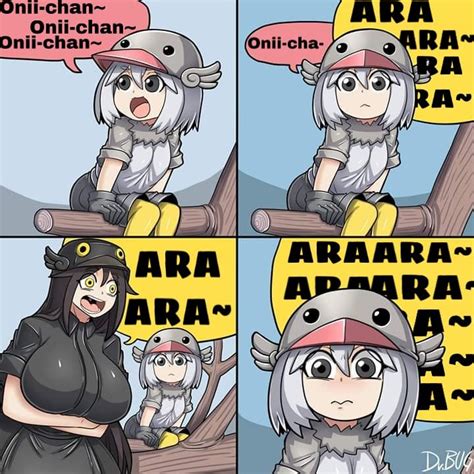 Ara Ara~ | Ara Ara | Know Your Meme