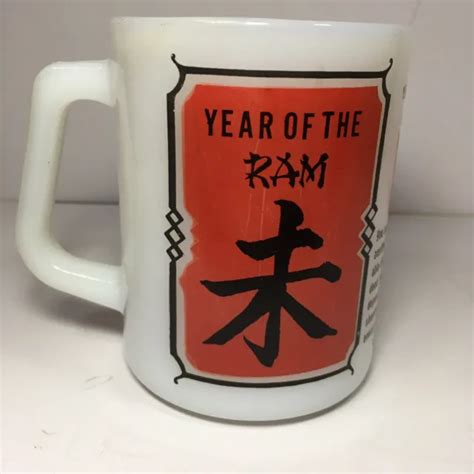 VINTAGE FEDERAL MILK Glass Coffee Mug Year Of The Ram Chinese Zodiac $14.97 - PicClick