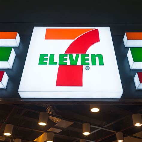 NATIONAL 7-ELEVEN DAY - July 11, 2023 - National Today