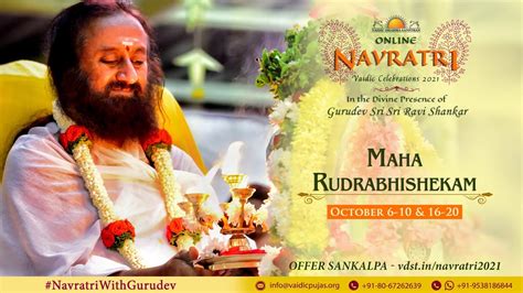 Rudra Puja With Gurudev | 18 Oct 2021 - YouTube