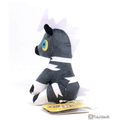 Pokemon Center 2023 Blitzle Pokemon Fit Series #6 Small Plush Toy