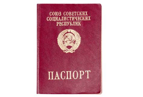 Best Russia Passport Stamp Passport Rubber Stamp Stock Photos, Pictures & Royalty-Free Images ...