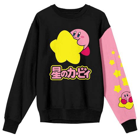 Kirby Star Artwork Crew Neck Long Sleeve Black Women’s Sweatshirt-XXL - Walmart.com