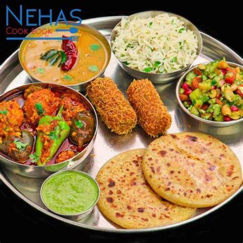 Gujarati thali recipe | how to make Gujarati thali - Nehas Cook Book