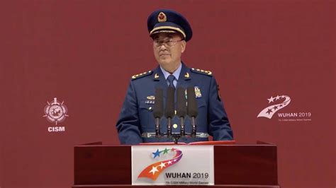 Xu Qiliang delivers speech at 7th CISM Military World Games - CGTN